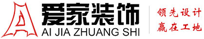 男生和女人操逼的视频铜陵爱家装饰有限公司官网